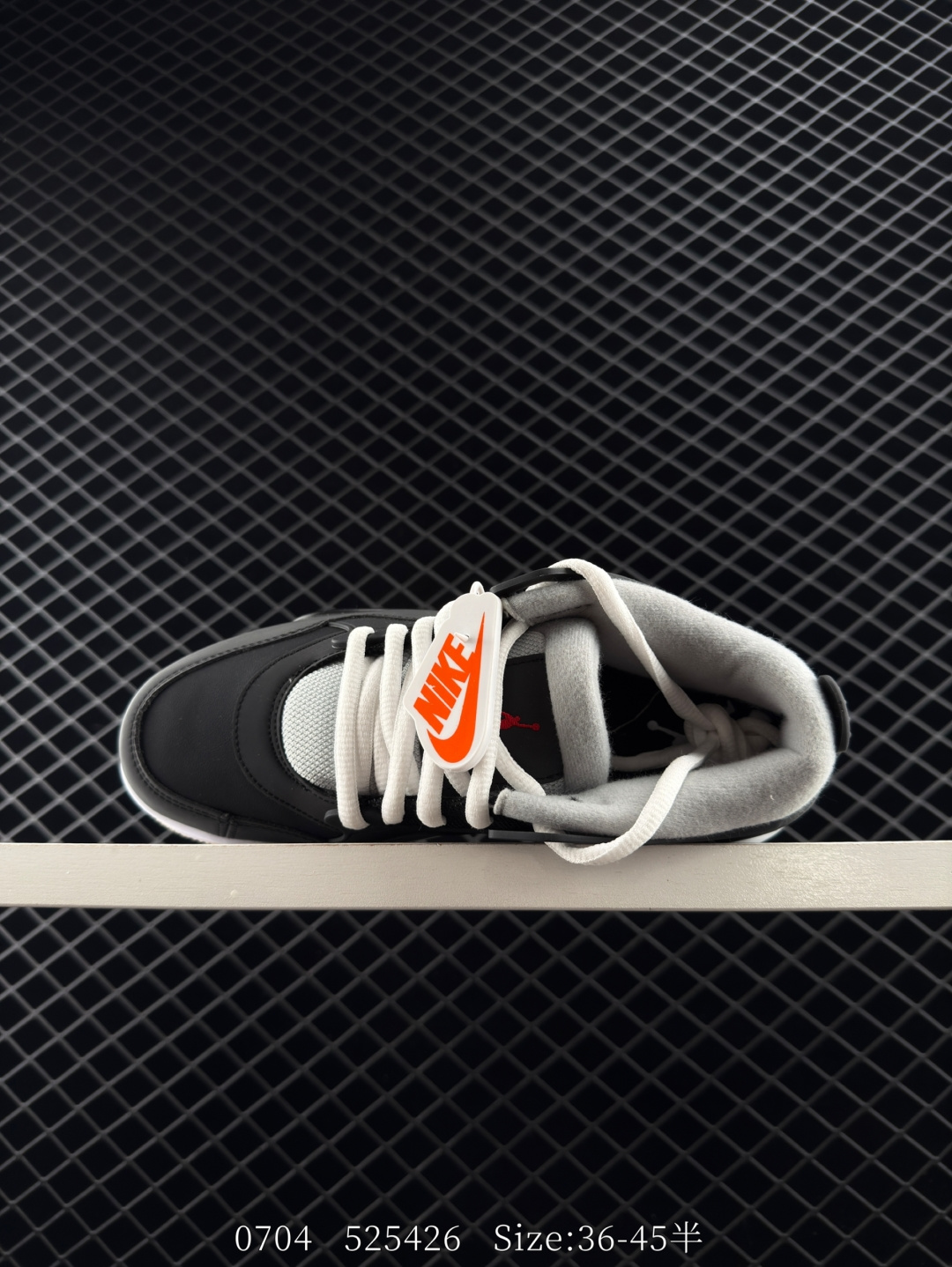 Nike Air Jordan 4 RM